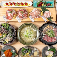 鹿児島郷土料理　黒豚しゃぶしゃぶと溶岩焼き　個室居酒屋　くろ屋　～離れ～の特集写真