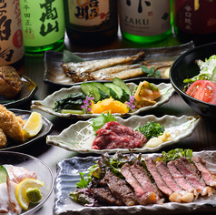 神蔵 上越高田店のコース写真