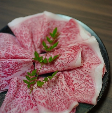 織 Ori by Wellbeのおすすめ料理1