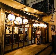 とり屋台 高宮店の特集写真