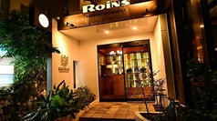 焼肉レストラン ROINS ロインズ 久茂地国際通り店