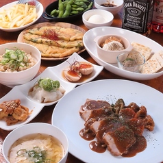 EKIMAESTAND エキマエスタンド 清水駅店のコース写真