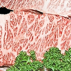極上カルピ