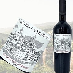 カステッリ ディ セヴェリーノ トレッビアーノ ファランギーナ