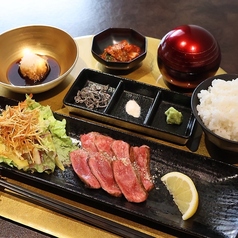 焼肉 赤鞘 小倉のおすすめランチ3