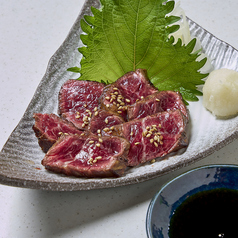 和牛ハラミたたき