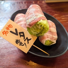 【名物】シャキッとレタス巻き