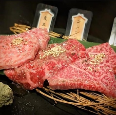 炭火焼肉　まことのおすすめ料理1