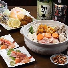 創作和食 粋酔のコース写真