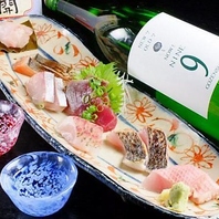 朝どれ鮮魚のお刺身