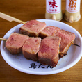 鳥たん名物の「厚切り牛たん串」は数量限定!!当店に来たならぜひとも食べてほしい究極の一品です♪独自のルートで仕入れた牛タン！1本から極僅かしか取れないタン元、その中でもさらに霜降り部分を使ったこだわり＆究極の一品!!【神戸 三宮 三ノ宮 神戸三宮 阪急 元町 国産 焼鳥 焼き鳥 朝引き 牛タン つくね 飲み放題】