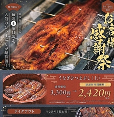 味波