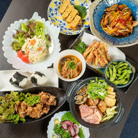 絶品料理でさらに盛り上がる宴会を♪飲み放題付きコース