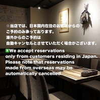 お店の雰囲気にはこだわり持っております♪