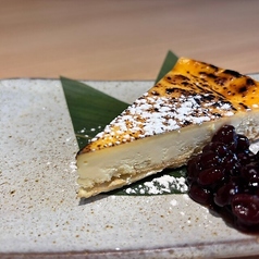 炙りレアチーズケーキ