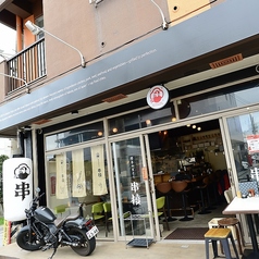博多やきとり 串猿 栄町店の雰囲気1