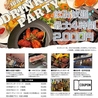IBARAKI MEAT.のおすすめポイント2