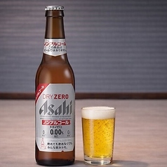 ノンアルコール瓶