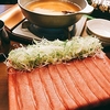 木むら