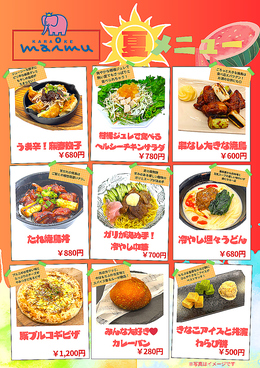 カラオケマイム 新潟巻店のおすすめ料理1