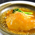 料理メニュー写真 希少価値高い”青鮫尾ビレ”のふかひれ姿煮（100g～）香鶏の濃厚白湯スープ仕立て