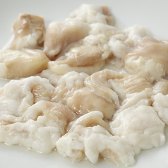 ホルモン（シマチョウ）