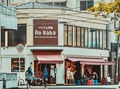 ベトナム料理アオババ 福山店の雰囲気1