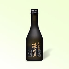 瑞鷹芳醇純米酒