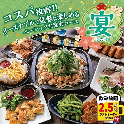 났_CjOƂ肠ᕽȖ؏RX