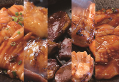 【得】牛ホルモン五種盛り