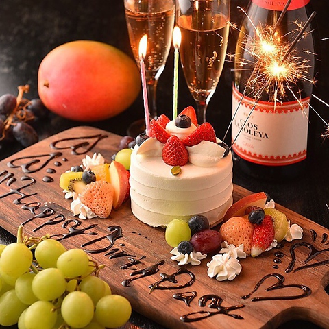 イタリアンバル SHINGETSU シンゲツ 秋田駅前店