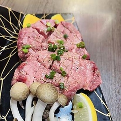 厚切り特上タン塩