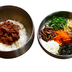 カルビビビンバ