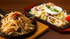 鉄板倶楽部 和 kazuのコース写真