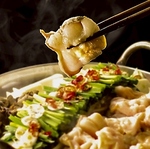 大人気のもつ鍋宴会◆博多とんこつ味はコクがありながら臭みのない当店独自の特製のスープです！