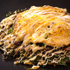 NIKUTAMA ニクタマ 横川 広島本店