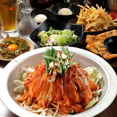 本町酒場 福力の写真2