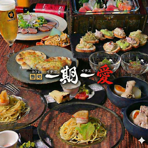 とテーブル席充実、20名様から貸し切り対応、宴会、BBQの利用もできる複合施設