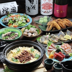 海鮮酒場 うおぷく 梅田店のコース写真