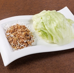 レタスのミンチ包み