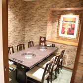 西川口 焼肉元気の雰囲気3