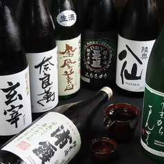 日本酒と干物と燻製　居酒屋かけはしのおすすめ料理3