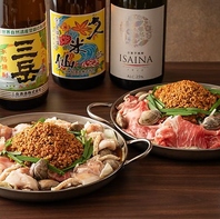 台湾炊き肉（醤油oro味噌）
