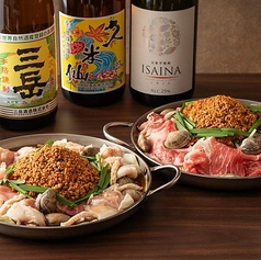 台湾炊き肉（醤油oro味噌）