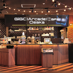 GiGO Arcade Cafe KITTE キッテ 大阪の写真