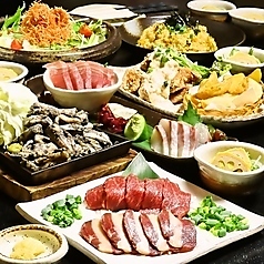 九州魂 大雄山店のコース写真