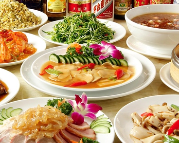 中華料理 家宴のおすすめ料理1