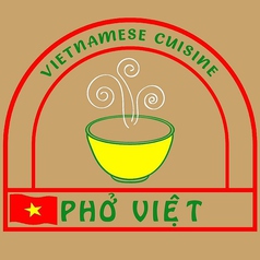 ベトナム料理 フォーベトのコース写真