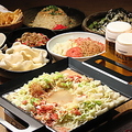 CHUBO はっぴ 仙台 名掛丁店のおすすめ料理1
