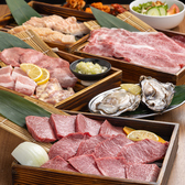 焼肉椛のおすすめ料理2